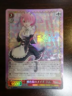 Wise Schwarz Maid Ram Pink Hair SP Sign Trading Card See Photos - Image 1