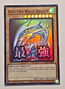 Yugioh Rarity Collection 5 Blue-Eyes White Dragon Ultra Rare 1st Edition - Image 1