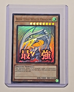 Yugioh Rarity Collection 5 Blue-Eyes White Dragon Ultra Rare 1st Edition - Image 3