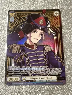 Twisted Wonderland Vil Weiss SP Card Sleeve Set Playful Land Trading - Image 1