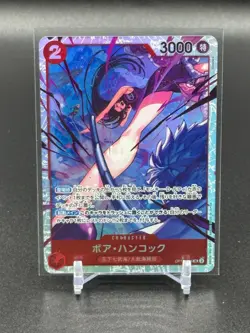 Boa Hancock SR OP12-014 Legacy of the Master One Piece Japanese - Image 1