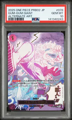 One Piece Japanese Gum-Gum Giant OP09-078 PRB02 The Best Alternate Art PSA 10 - Image 1