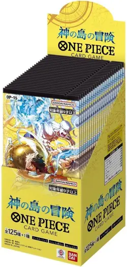 ONE PIECE Adventure on KAMI’s Island OP-15 OP15 Box Japanese Tape SEALED new - Image 1