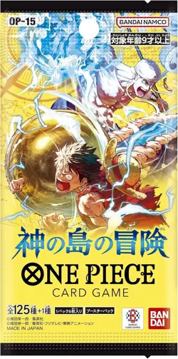 ONE PIECE Adventure on KAMI’s Island OP-15 OP15 Box Japanese Tape SEALED new - Image 2
