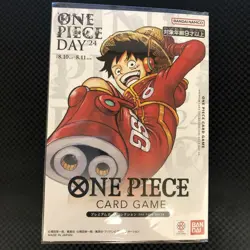 ONE PIECE DAY 24 Premium Card Collection [SEALED] Japanese - Image 1