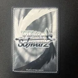 WIXOSS Maniwa Succubus SR New Cut Trading Card Playable - Image 2