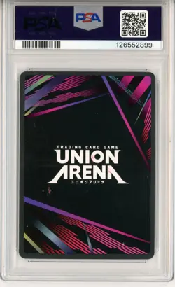 PSA Authentic Signed Dallas Reid Union Arena TCG Asta SR UE08BT/BCV-1-004 Foil - Image 2