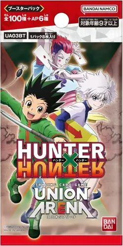 UNION ARENA Booster HUNTER×HUNTER case 12BOX japaese F/S - Image 2