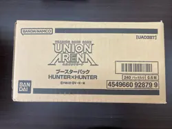 UNION ARENA Booster HUNTER×HUNTER case 12BOX japaese F/S - Image 3