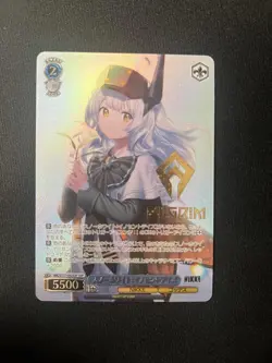 WS NIKKE Snow White Innocent Days SSP Holo Trading Card - Image 1