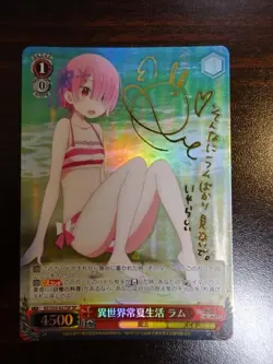 Weiss Schwarz Ram SP Signed Isekai Natsukasa Seikatsu Trading Card Condition - Image 1