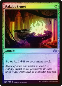 Rakdos Signet FOIL Modern Masters 2017 NM Artifact Uncommon MTG CARD ABUGames - Image 1