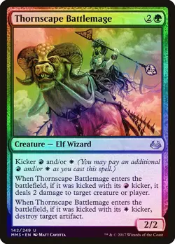 Thornscape Battlemage FOIL Modern Masters 2017 NM Green Uncommon CARD ABUGames - Image 1