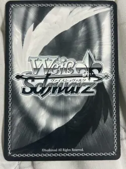 Weiss Schwarz Chica Literary Club Know Flower SP Signed Card Playable - Image 2