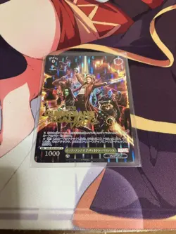 Guardians of the Galaxy Trading Card SP Single Card - Image 1