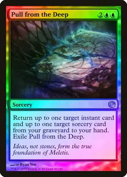 Pull from the Deep FOIL Journey into Nyx NM Blue Uncommon MAGIC CARD ABUGames - Image 1