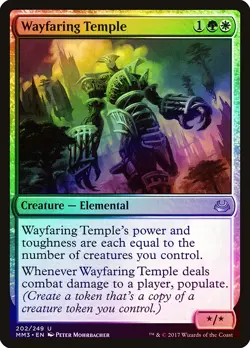 Wayfaring Temple FOIL Modern Masters 2017 NM Uncommon CARD ABUGames - Image 1