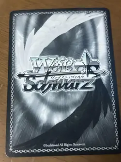 Weiss Schwarz Chibana SP Signed Card Fish Catching Dream Limited - Image 2
