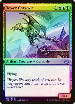 Tower Gargoyle FOIL Modern Masters 2017 NM Artifact Uncommon CARD ABUGames - Image 1