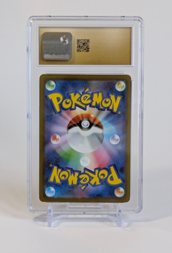Pikachu Pokemon Scarlet & Violet Promos 120/SV-P Gift Campaign CGC PRISTINE 10 - Image 2