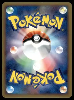 Samiya's Mantyke 003/019 Sea's Manaphy Deck Pokemon Japanese LP - Image 2