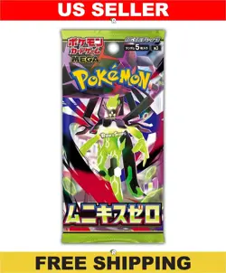 Munikis Nihil Zero Booster Pack M3 - Japanese Pokemon Factory Sealed - Image 1