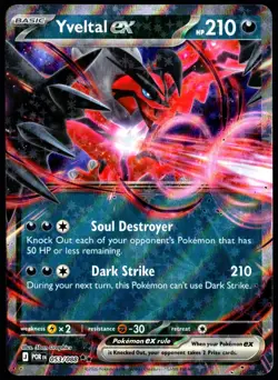 Pokemon TCG Yveltal ex 053/088 2026 Perfect Order Double Rare Card - LP - Image 1
