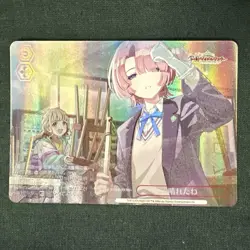 Love Live Sunshine rrr+ School Idol Master Weiss Schwarz Trading Card Play - Image 1