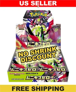 Munikis Nihil Zero Booster Box No Shrink M3 - Japanese Pokemon Factory Sealed - Image 1