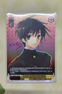 Weiss Schwarz Yuji Kawai SP Sign Card Shakugan no Shana Trading - Image 1