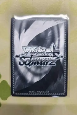 Weiss Schwarz Yuji Kawai SP Sign Card Shakugan no Shana Trading - Image 2