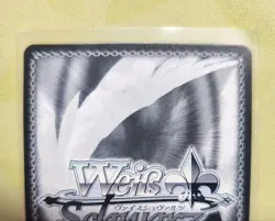 Weiss Schwarz Yuji Kawai SP Sign Card Shakugan no Shana Trading - Image 5