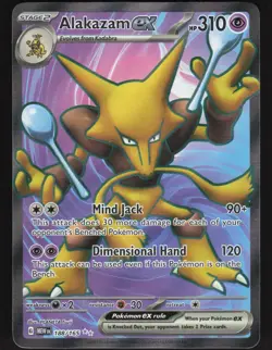 Alakazam ex 188/165 Pokemon TCG SV: Scarlet & Violet 151 NM - Image 1