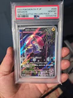 PSA 10 Miraidon 048/SV-P Shield Battle Limited Promo Japanese Pokemon Card 2023 - Image 1