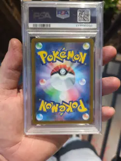 PSA 10 Miraidon 048/SV-P Shield Battle Limited Promo Japanese Pokemon Card 2023 - Image 4