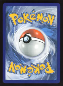 Guzma SV84/SV94 Pokemon TCG Hidden Fates: Shiny Vault NM - Image 2