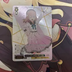 Weiss Schwarz Hanashita Kaho SP Card from Luminous Story Trading - Image 1
