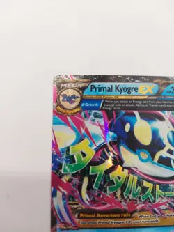 Pokemon TCG Primal Kyogre EX Ultra Rare Full Art Holo 55/160 Primal Clash: MP - Image 2