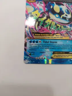 Pokemon TCG Primal Kyogre EX Ultra Rare Full Art Holo 55/160 Primal Clash: MP - Image 5