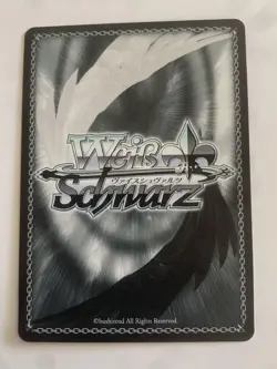 Weiss Schwarz Shizuku SP Signed Battle Resolution Trading Card Play - Image 2