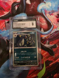 Pokemon CGC 9 Umbreon 092/187 Sv8a: Terastal Fest ex Regular Japanese 2024 - Image 1