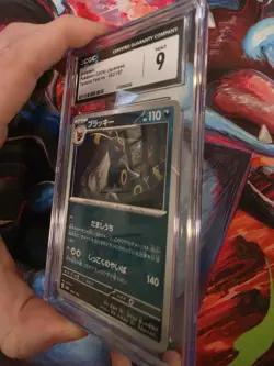 Pokemon CGC 9 Umbreon 092/187 Sv8a: Terastal Fest ex Regular Japanese 2024 - Image 3