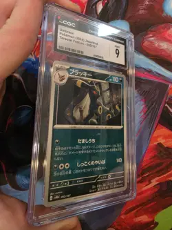 Pokemon CGC 9 Umbreon 092/187 Sv8a: Terastal Fest ex Regular Japanese 2024 - Image 4