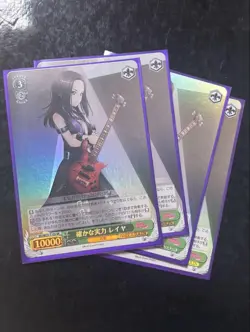 Choose Your Card Layer SR Set Some White - Image 1