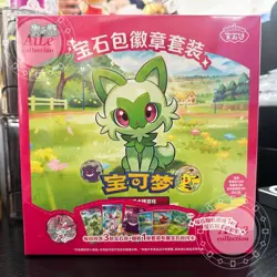 IN STOCK 2026 Pokemon TCG S-Chinese Exclusive Gem Pack Badge Set NEW Sealed Case - Image 1