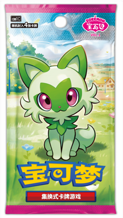 IN STOCK 2026 Pokemon TCG S-Chinese Exclusive Gem Pack Badge Set NEW Sealed Case - Image 4