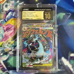 Mega Charizard X ex 023 Me: Mega Evolution Promo Holo EX CGC Pristine 10 Pokemon - Image 1