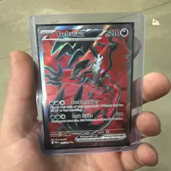 Yveltal ex 105/88 Double Rare Full Art Pokemon Perfect Order ME03 - Image 1