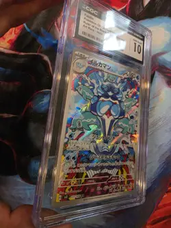 Pokemon CGC 10 Palafin 111/108 Ruler of the Black Flame Art Rare Holo JP 2023 - Image 3