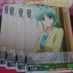 Luminous Stage YuGiOh Lindy Trading Card Individual Card For - Image 1
